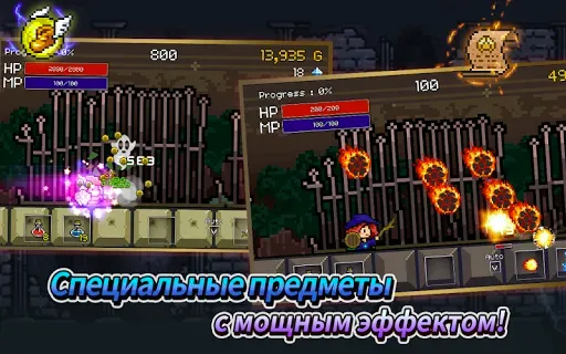 Скриншот 1 — Buff Knight Advanced: Idle RPG