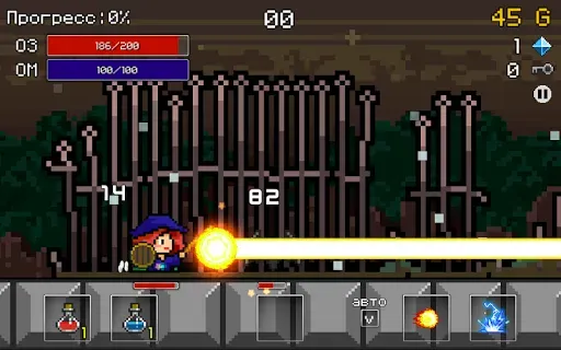 Скриншот 6 — Buff Knight Advanced: Idle RPG