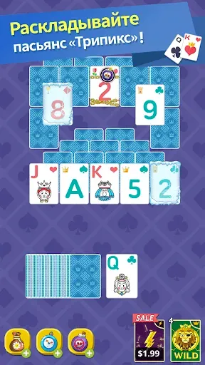 Скриншот 3 — Theme Solitaire Tripeaks Tri T