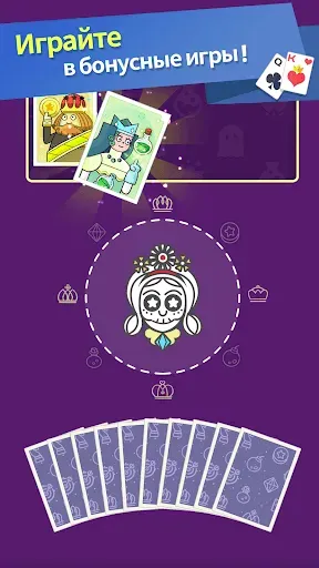 Скриншот 5 — Theme Solitaire Tripeaks Tri T