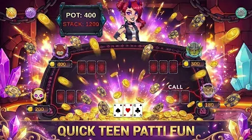 Скриншот 3 — Golden Teen Patti