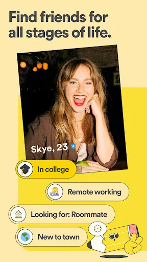 Скриншот 2 — Bumble For Friends: Meet IRL