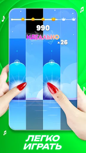 Скриншот 4 — пианино музыка 7: piano games
