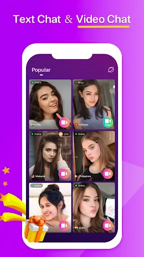 Скриншот 1 — BunChat Pro Video Chat