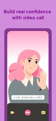 Скриншот 3 — Bunpo: Learn Japanese