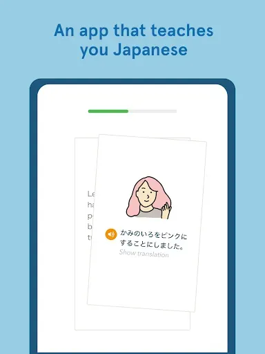 Скриншот 8 — Bunpo: Learn Japanese