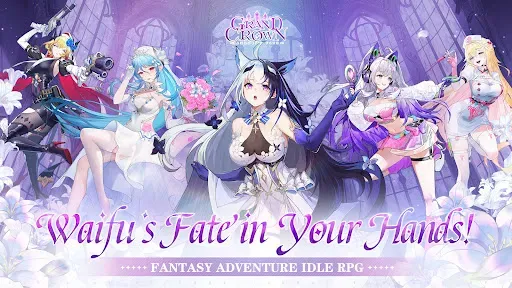 Скриншот 7 — Grand Crown: Pandora's Fate