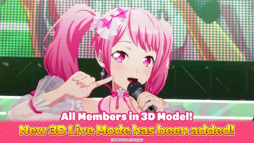 Скриншот 1 — BanG Dream! Girls Band Party!