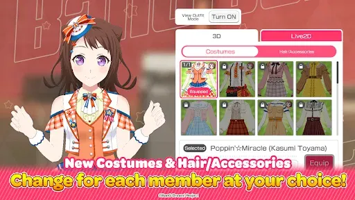 Скриншот 3 — BanG Dream! Girls Band Party!