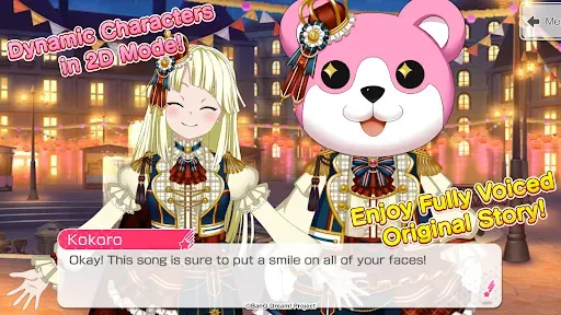 Скриншот 5 — BanG Dream! Girls Band Party!