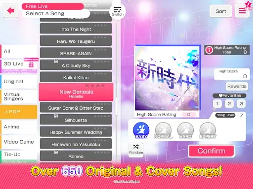 Скриншот 7 — BanG Dream! Girls Band Party!
