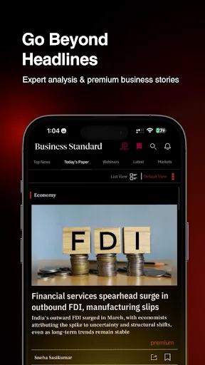 Скриншот 5 — Business Standard: Market News