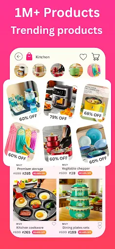 Скриншот 4 — Low Price Online Shopping App