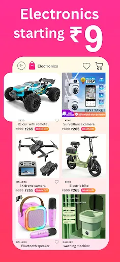 Скриншот 7 — Low Price Online Shopping App