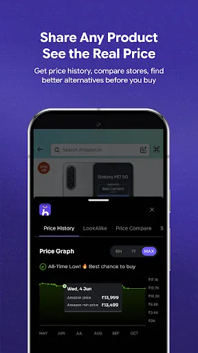 Скриншот 4 — Buyhatke:AI Shopping assistant