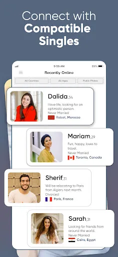 Скриншот 2 — buzzArab Arab & Muslim Dating