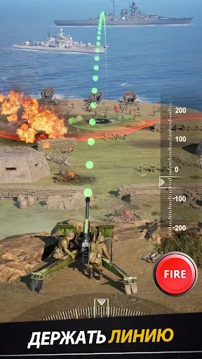 Скриншот 2 — Iron Honor