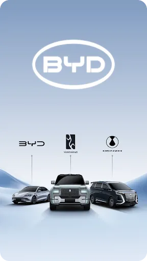 Скриншот 1 — BYD AUTO