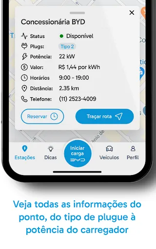 Скриншот 4 — BYD Recharge