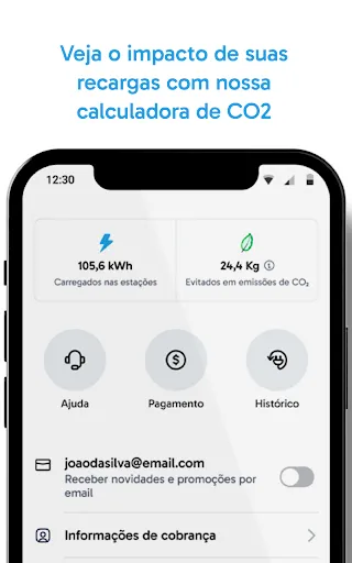 Скриншот 6 — BYD Recharge