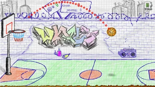 Скриншот 3 — Doodle Basketball
