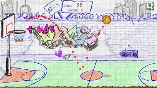 Скриншот 5 — Doodle Basketball