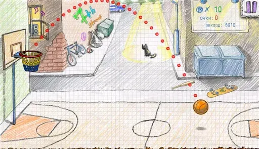 Скриншот 2 — Doodle Basketball 2
