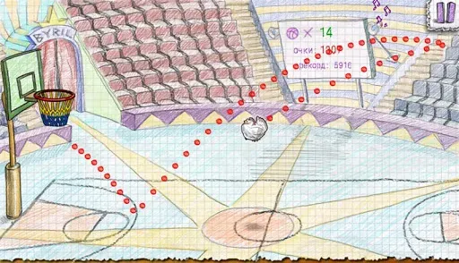 Скриншот 5 — Doodle Basketball 2