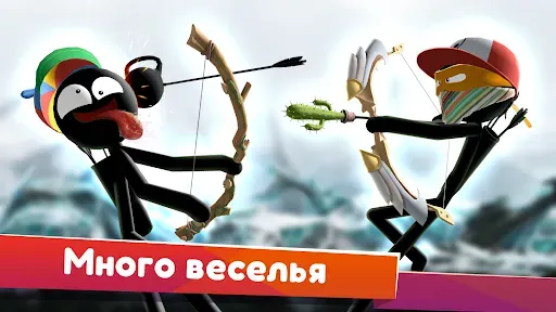 Скриншот 1 — Archers Online: PvP