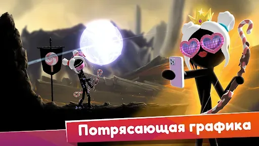 Скриншот 5 — Archers Online: PvP