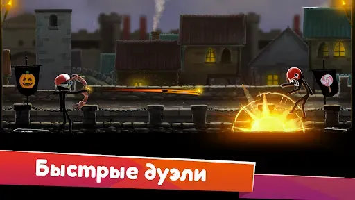 Скриншот 6 — Archers Online: PvP