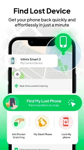 Скриншот 1 — Найти мой телефон Android
