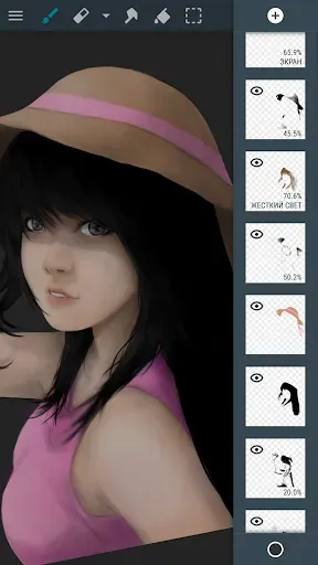 Скриншот 1 — ArtFlow: Paint Draw Sketchbook