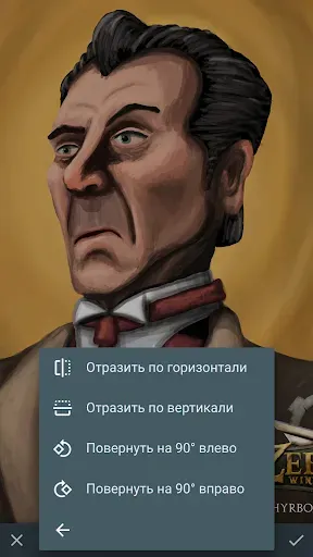 Скриншот 3 — ArtFlow: Paint Draw Sketchbook
