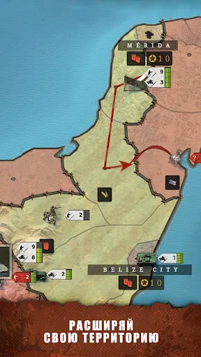 Скриншот 6 — Превосходство: Зов войны 1942