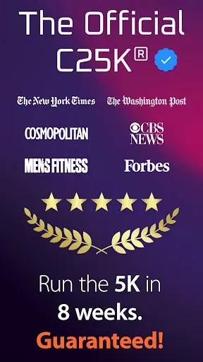 Скриншот 1 — C25K® Couch to 5K: Run Trainer
