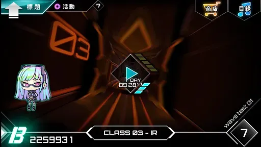 Скриншот 2 — Dynamix