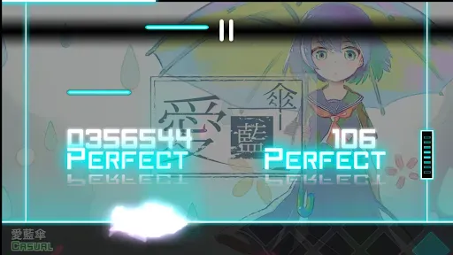 Скриншот 5 — Dynamix