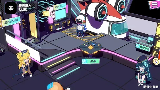 Скриншот 5 — Dynamix Universe