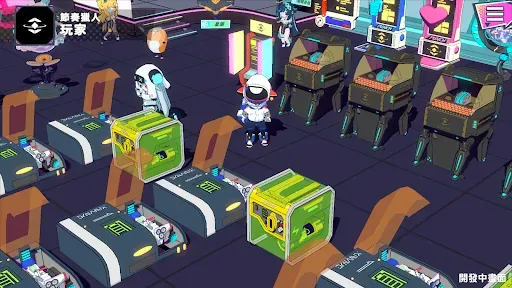 Скриншот 6 — Dynamix Universe