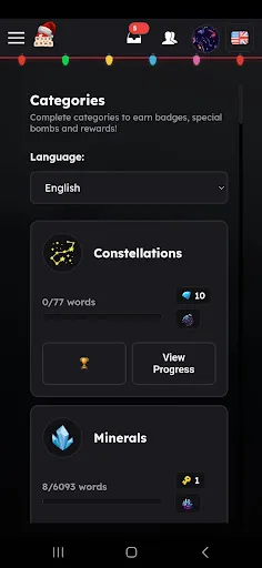 Скриншот 8 — Word Bomb