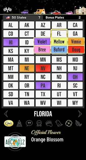 Скриншот 2 — License Plate Collector Gold