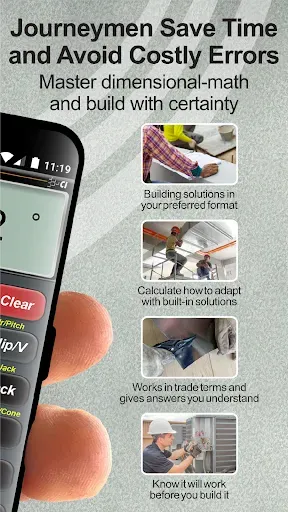 Скриншот 2 — HVAC & Sheet Metal Calculator