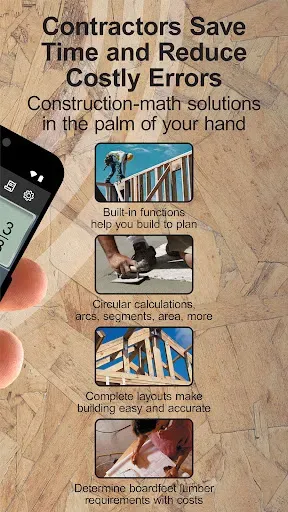 Скриншот 2 — Construction Master 5 Calc