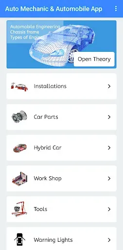 Скриншот 2 — Auto Mechanic Mate