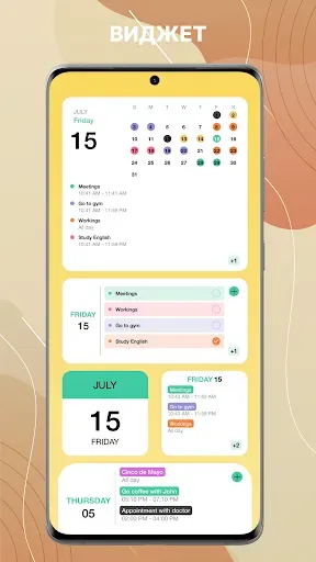 Скриншот 4 — Cute Calendar : Daily Planner