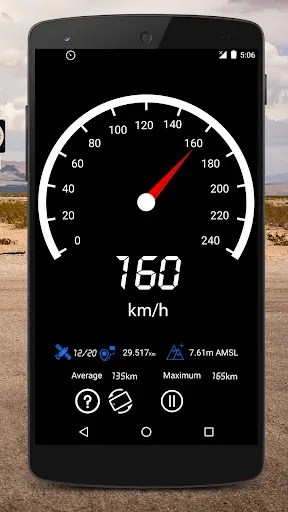 Скриншот 3 — GPS -спидометр: одометр
