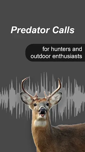 Скриншот 1 — Predator Calls - Hunting Sound