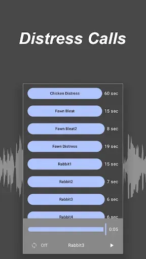 Скриншот 3 — Predator Calls - Hunting Sound