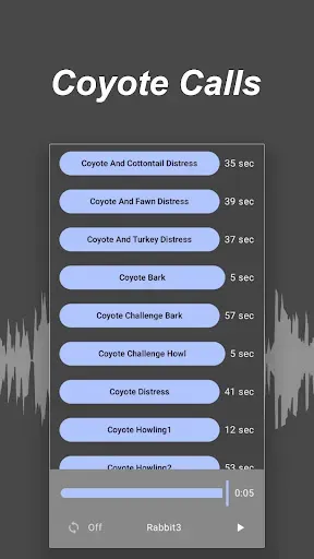 Скриншот 6 — Predator Calls - Hunting Sound